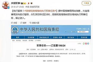 雷竞技官方版下载截图2